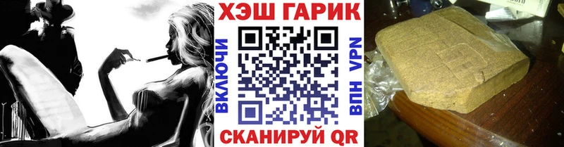 MEGA   Безенчук  ГАШИШ ice o lator 