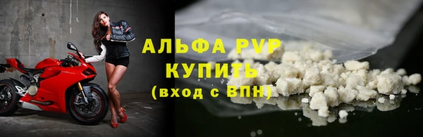 хмурый Богородск