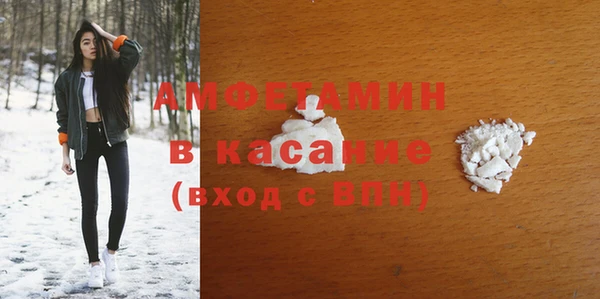 хмурый Богородск