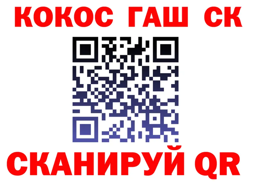 ТГК Wax зеркало дарк нет OMG Безенчук