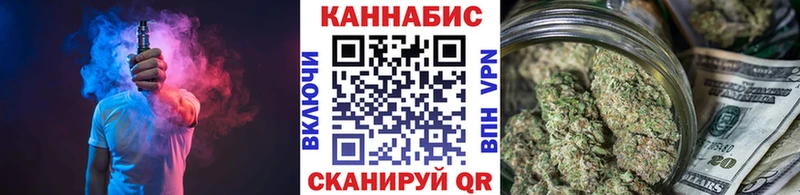 хочу наркоту Безенчук Марихуана LSD WEED